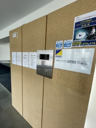オートロック付きで安心です