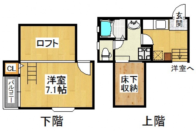 外観画像