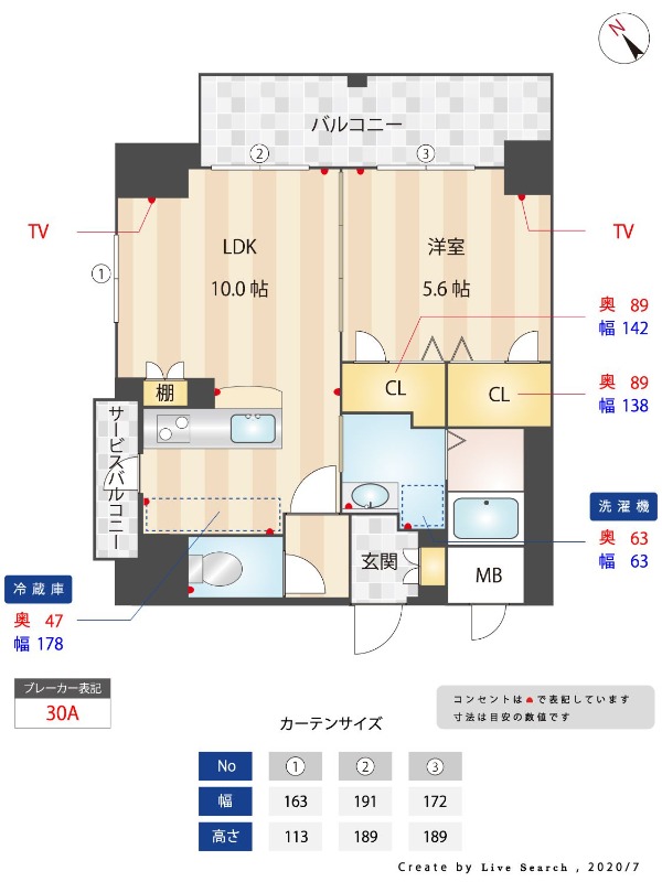 外観画像