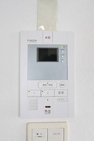 安心もモニターホン付きです