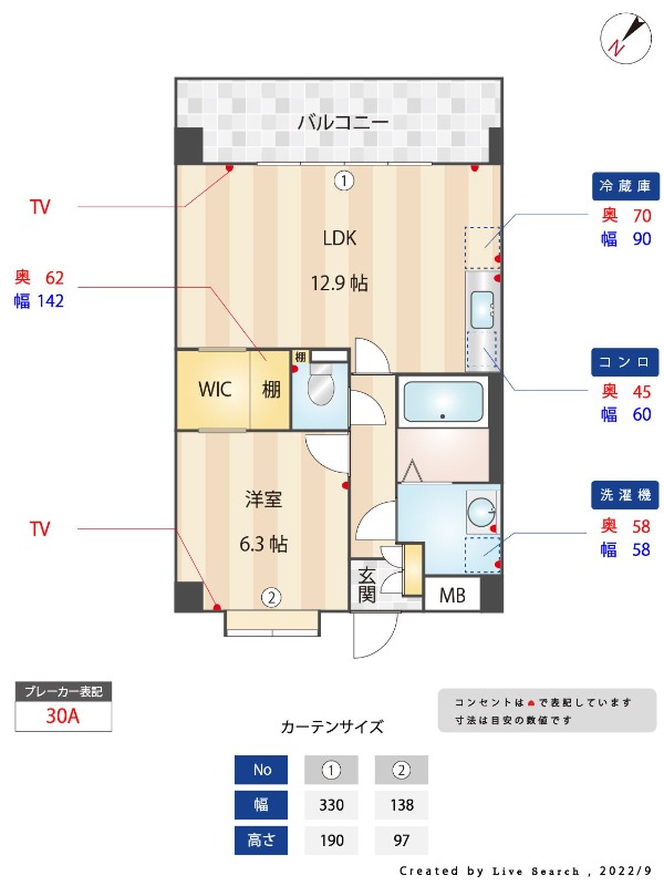 外観画像