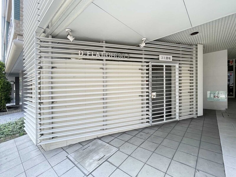 専用ごみ置き場付きです。