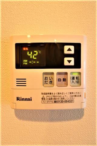 ボタン一つでラクラク給湯