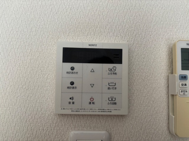 嬉しい設備です