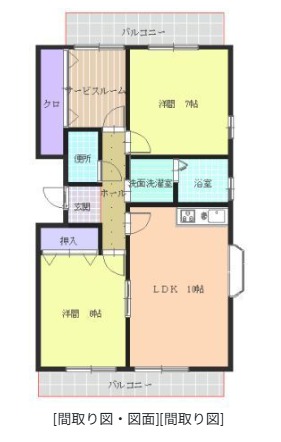 間取り・設備・写真は現状優先です