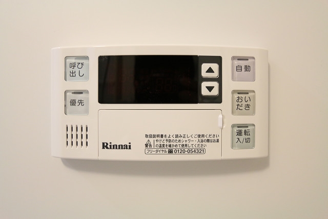 温度調節はこちらで