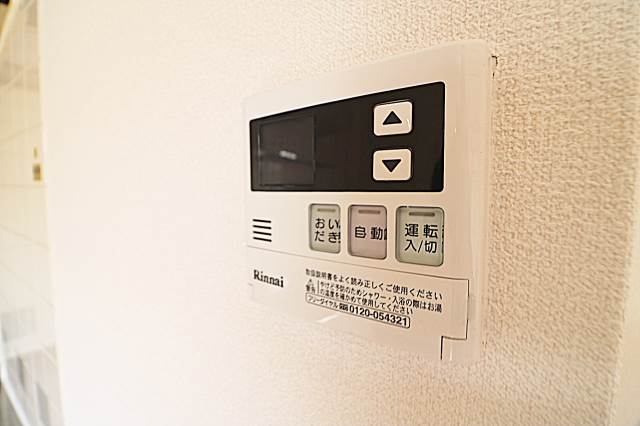 ボタン一つでラクラク