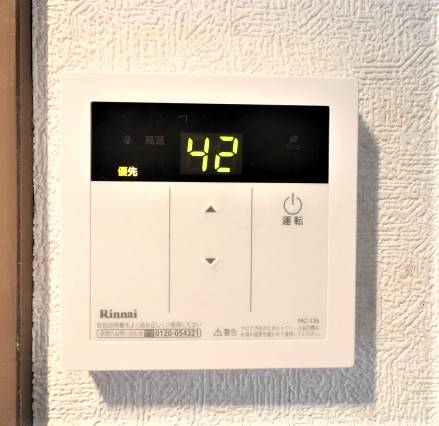 ボタン操作で楽々ですね。