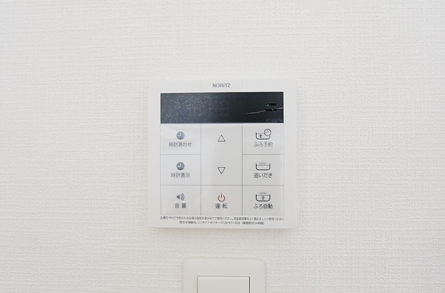 嬉しい追い焚き機能付きです♪
