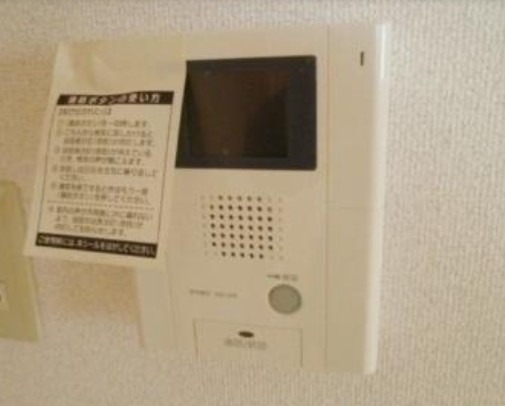 来客時に誰が来たかわかります！