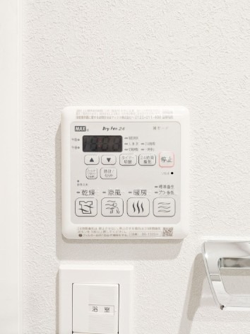 嬉しい浴室乾燥機付きです