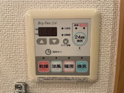 嬉しい設備