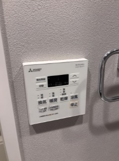 嬉しい設備です