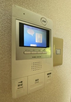 誰か来ても安心ですね。