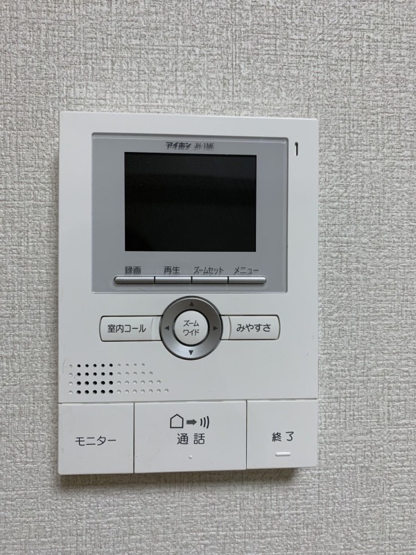 急な来客時も安心ですね