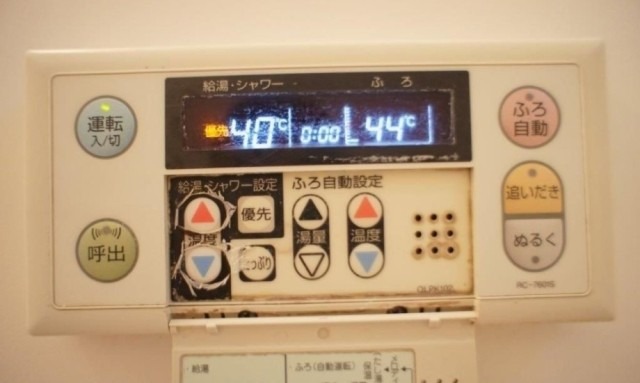 嬉しい設備です