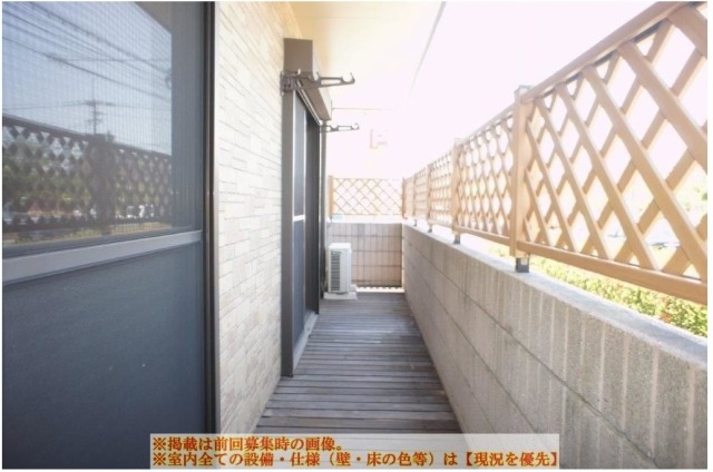 天気の良い日はこちらで洗濯物を干せます