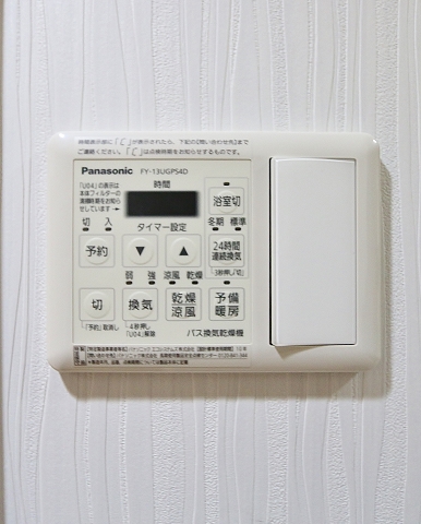 梅雨の時期も味方の浴室乾燥機