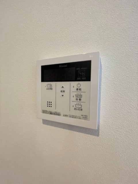 便利な給湯器つき。