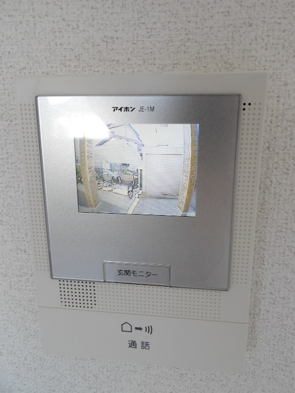 モニター付きで安心ですね。