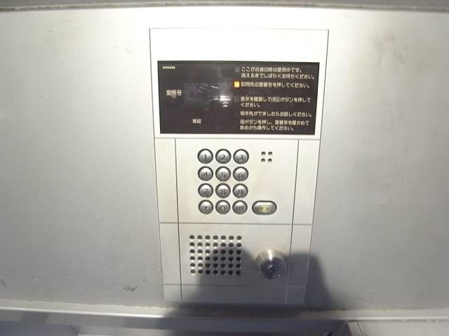 オートロック付きで安心。