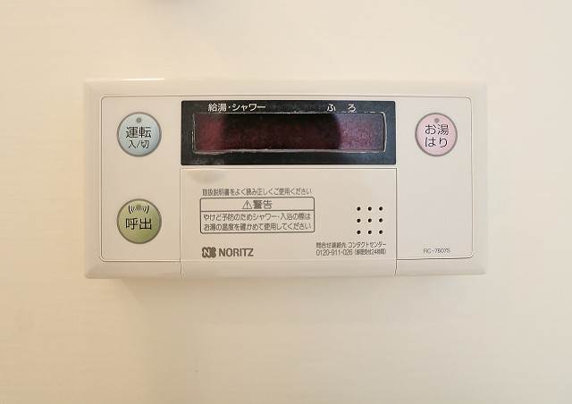 お風呂の準備も簡単です