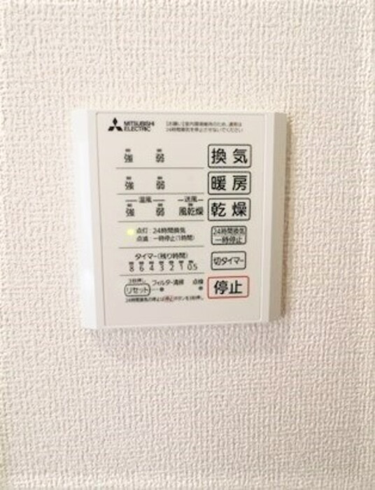 雨の日の味方です。
