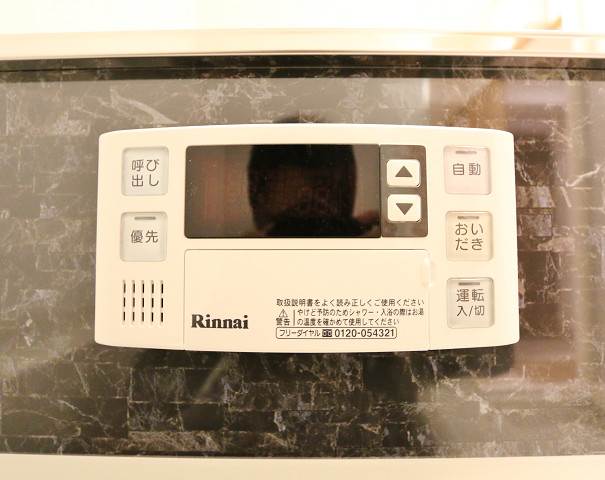 追炊き機能でお風呂も楽々ですね