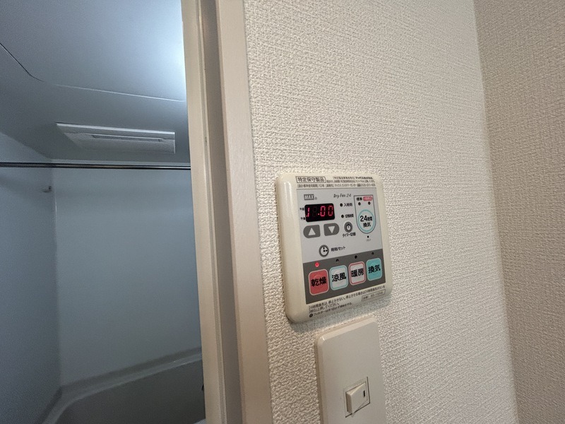 浴室乾燥機付き。