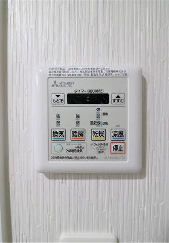 雨の日には強い味方ですね