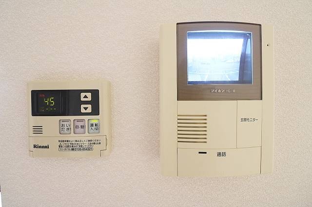 モニター付きで安心ですね。
