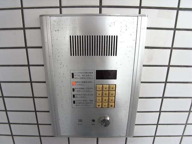 安心のオートロックです。