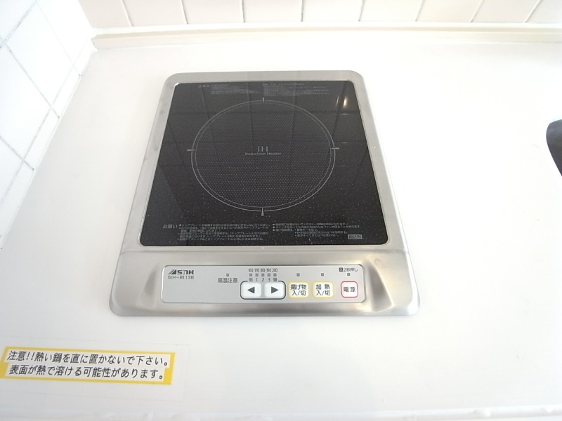 嬉しいIHクッキングヒーターです。