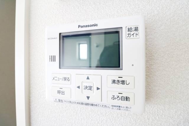 ボタン操作で楽々ですね。