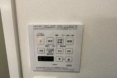 嬉しい追焚機能付き！