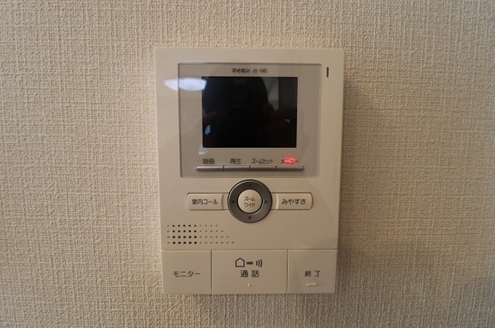 モニタ付きで安心です。