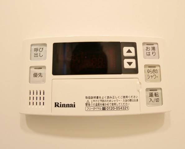 追炊き付きなので便利ですね