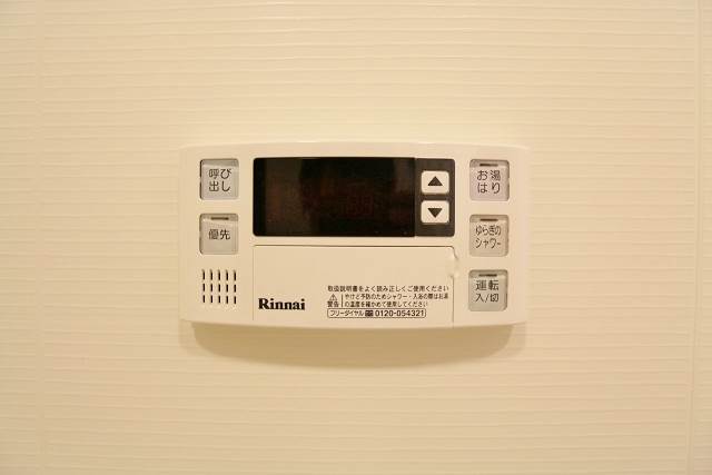 給湯のリモコンです
