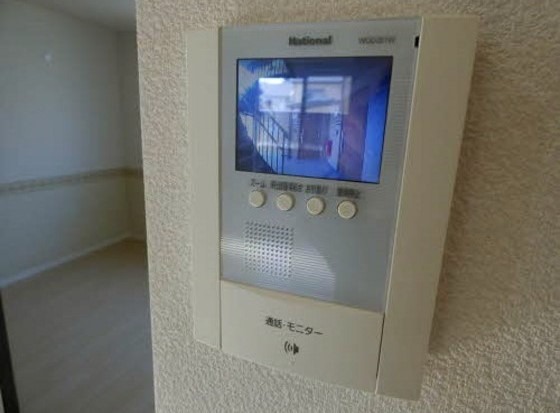 来客時はこちらで確認しましょう