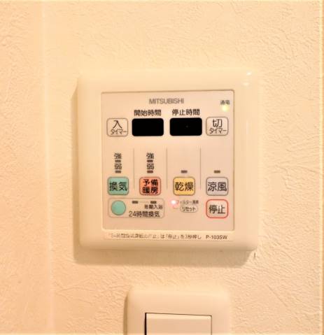 嬉しい浴室乾燥機付きです。