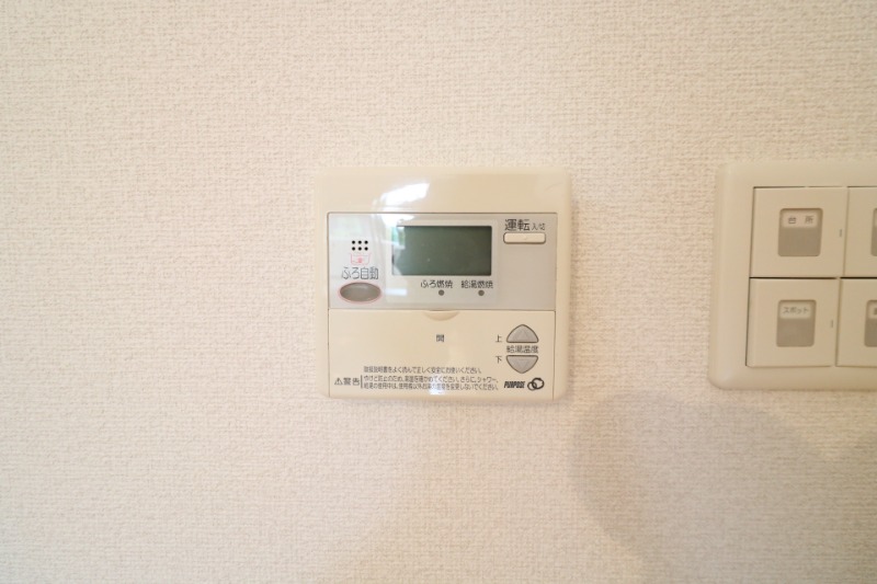 ボタン一つで簡単です。