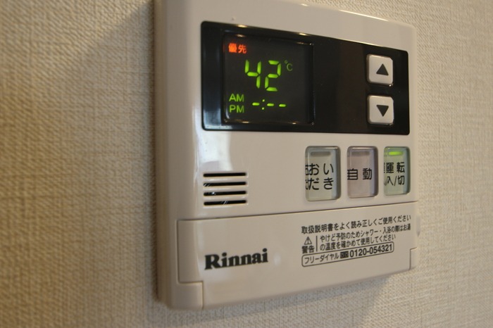 便利な給湯器つき。