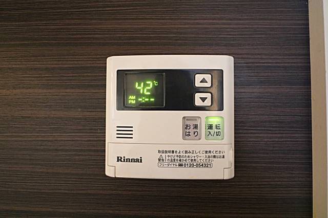 温度調節はボタン1つで楽々調節