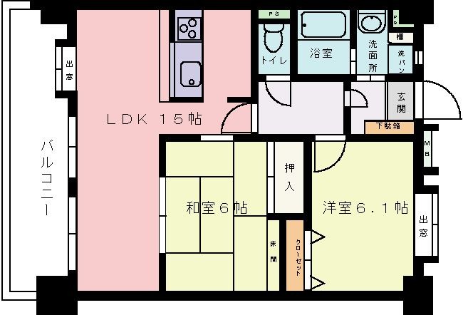 外観画像