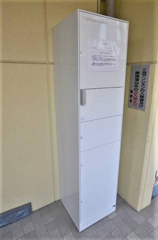 宅配ボックス完備です。