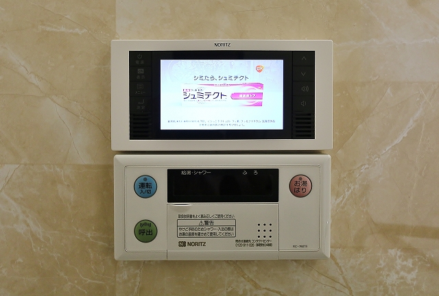 浴室TV付きでお風呂時間がより楽しくなりますね