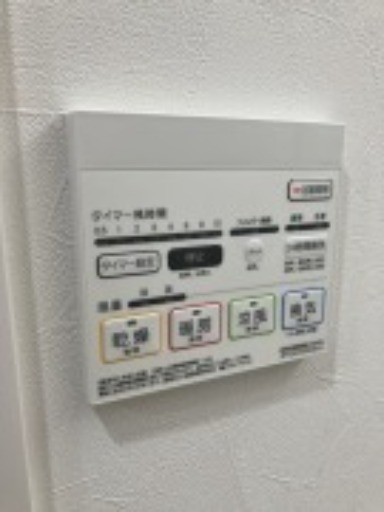 浴室乾燥機付きです！