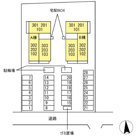 駐車場もございます(^^)/