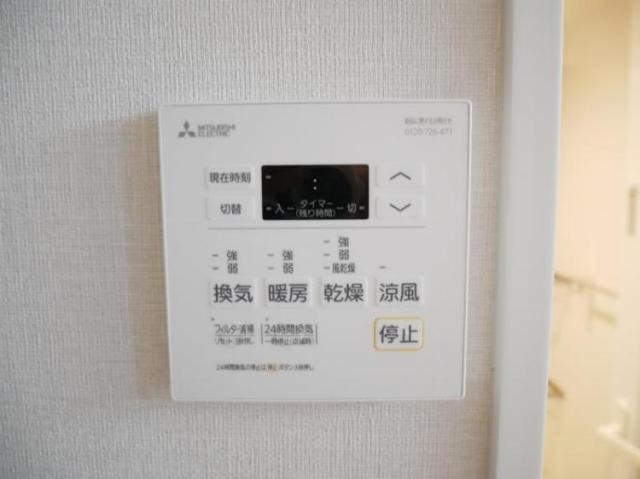浴室乾燥機付きで雨の日でも安心♪