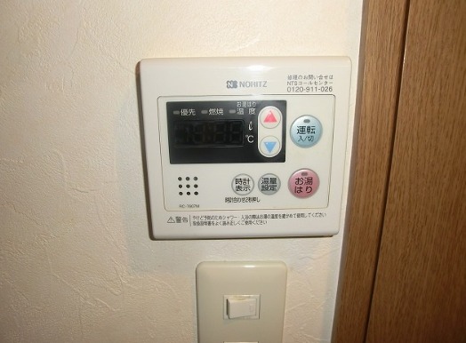 自動湯張りで楽々！